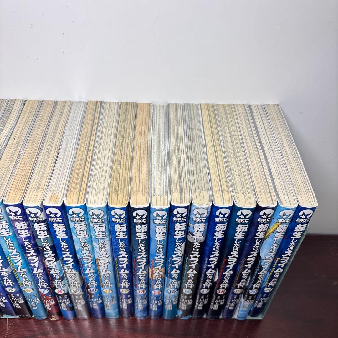 転生したらスライムだった件 1〜31巻 全巻セット 関連本13冊付き