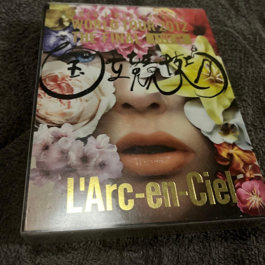 L'Arc~en~Ciel　ブルーレイBOXセット