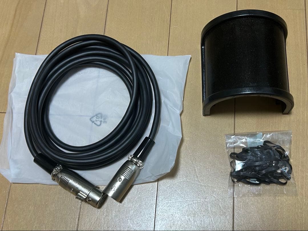 AT2020 おまけつき