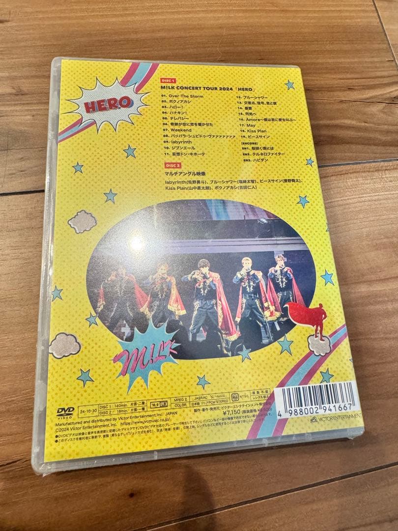 HERO 2024年コンサートツアー DVD