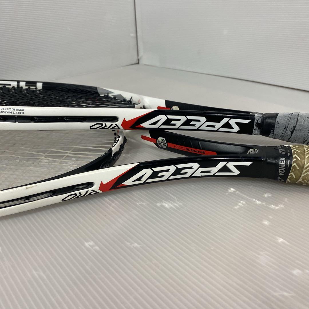 ★美品★HEAD スピードプロ グラフィンタッチ 2本セット SPEED PRO