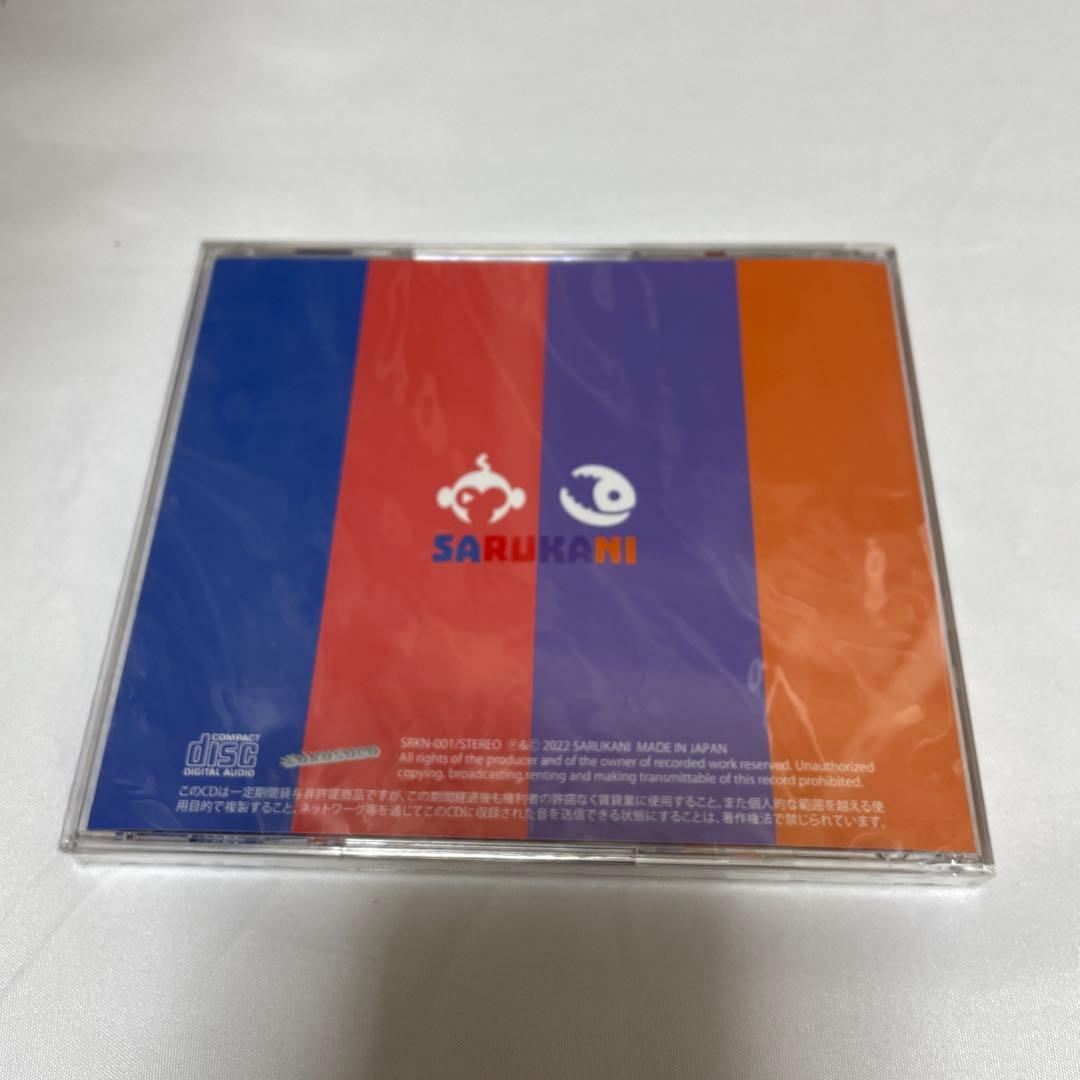 その他 SARUKANI 1234 CD