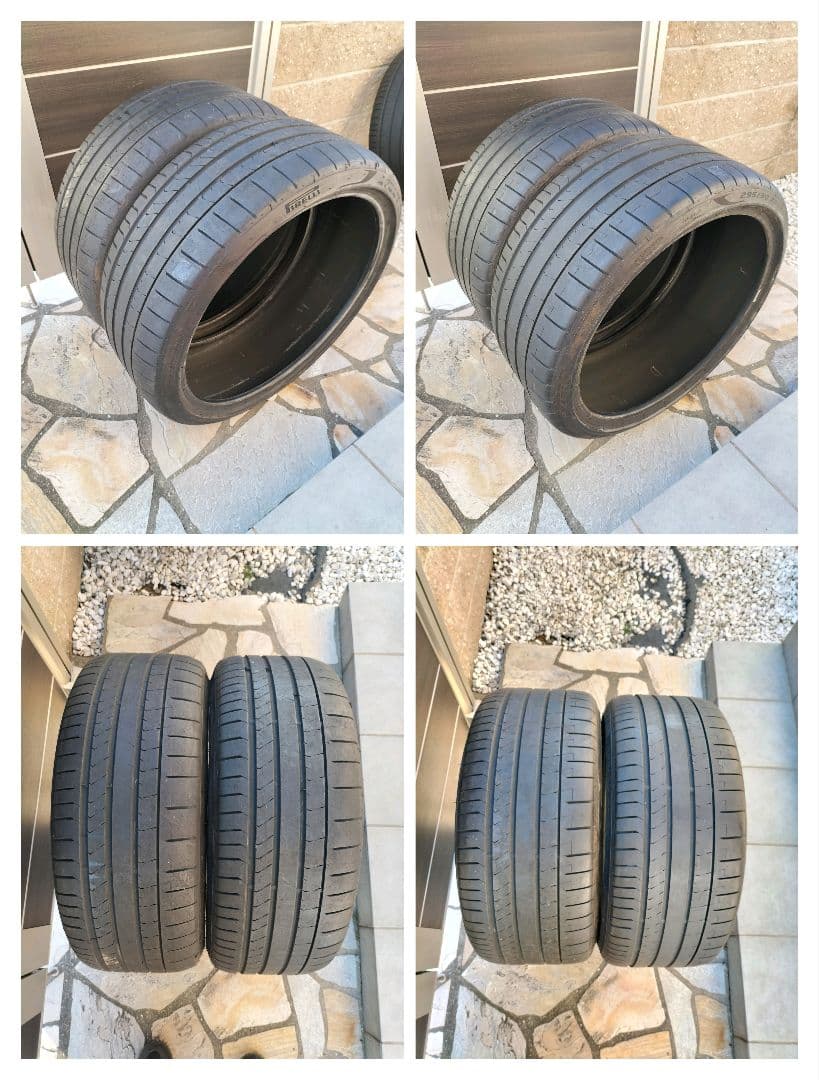 【送料無料】★295/30R22★2本セット★ピレリ★バリ溝