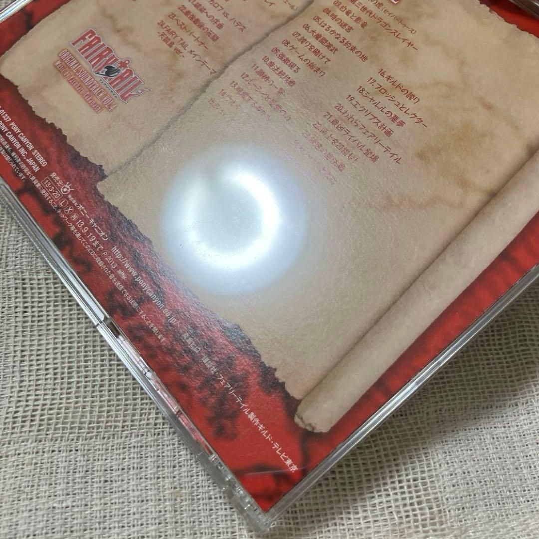 アニメ FAIRY TAIL ORIGINAL SOUNDTRACK VOL.4