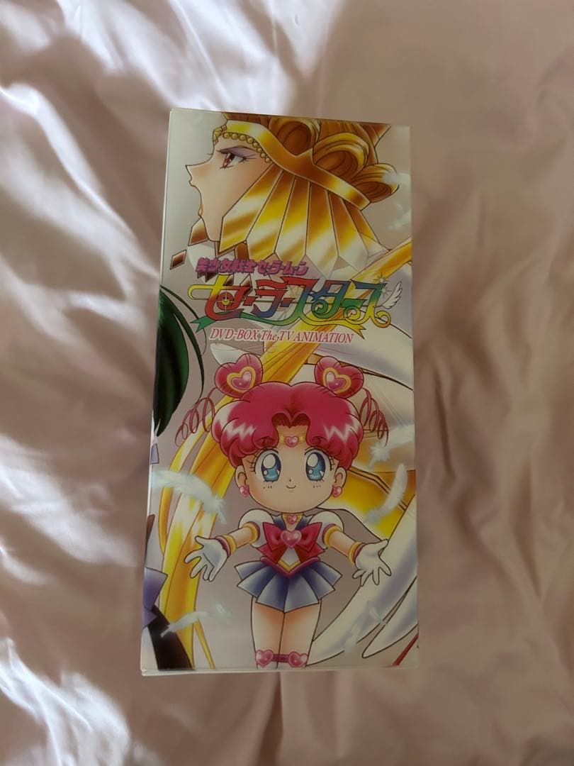 美少女戦士セーラームーン　セーラースターズDVDボックス　全6巻