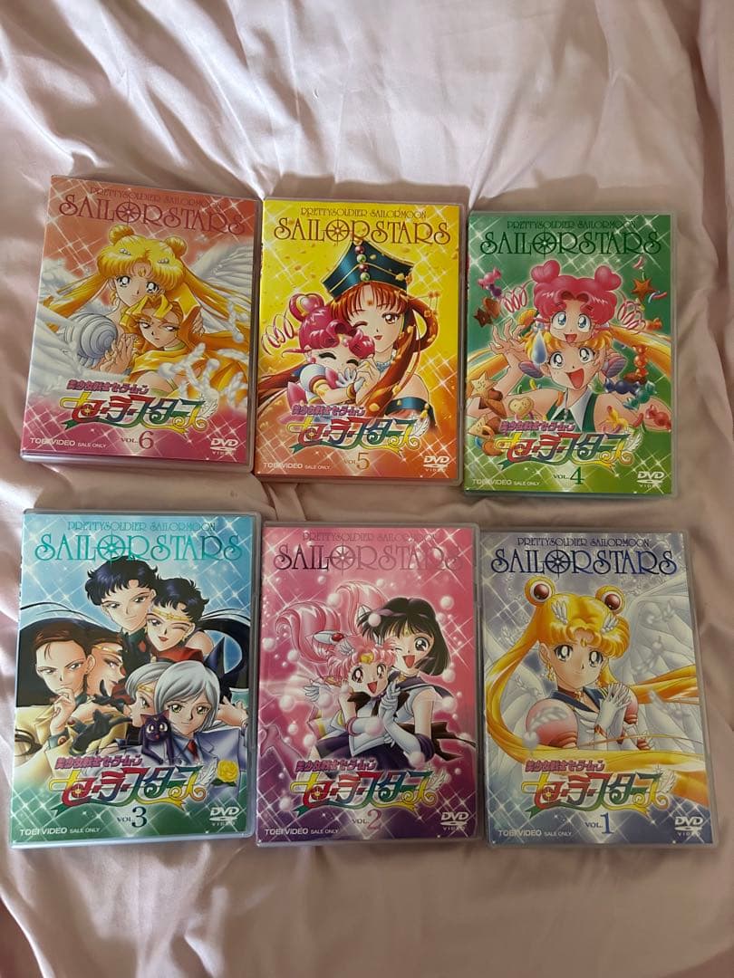 美少女戦士セーラームーン　セーラースターズDVDボックス　全6巻