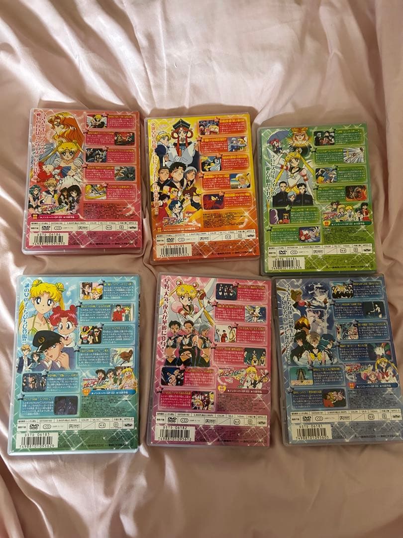 美少女戦士セーラームーン　セーラースターズDVDボックス　全6巻