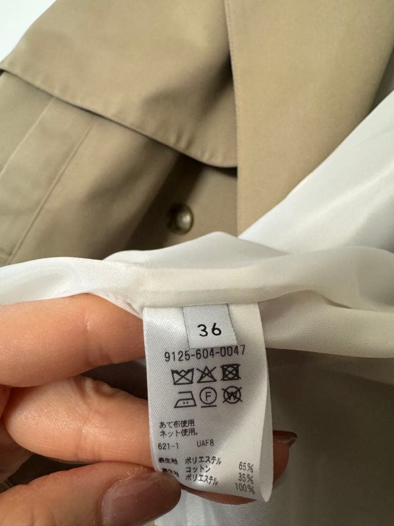 Marw united arrows ショートトレンチコート36