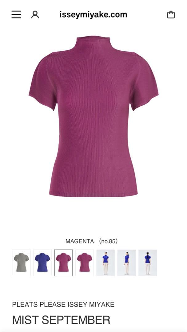 pleats please MIST SEPTEMBERmagenta新品未使用