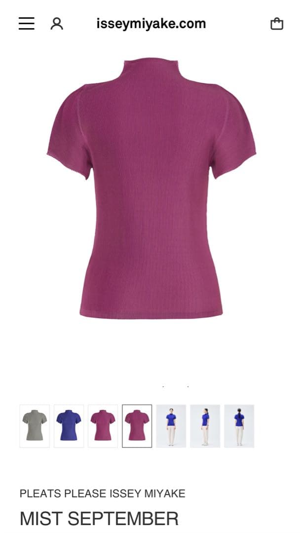 pleats please MIST SEPTEMBERmagenta新品未使用