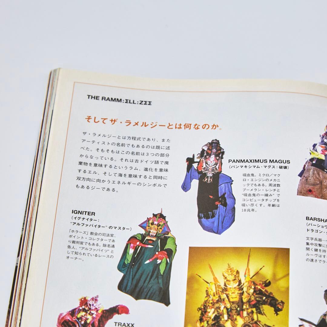 *whofarted 様 取置き