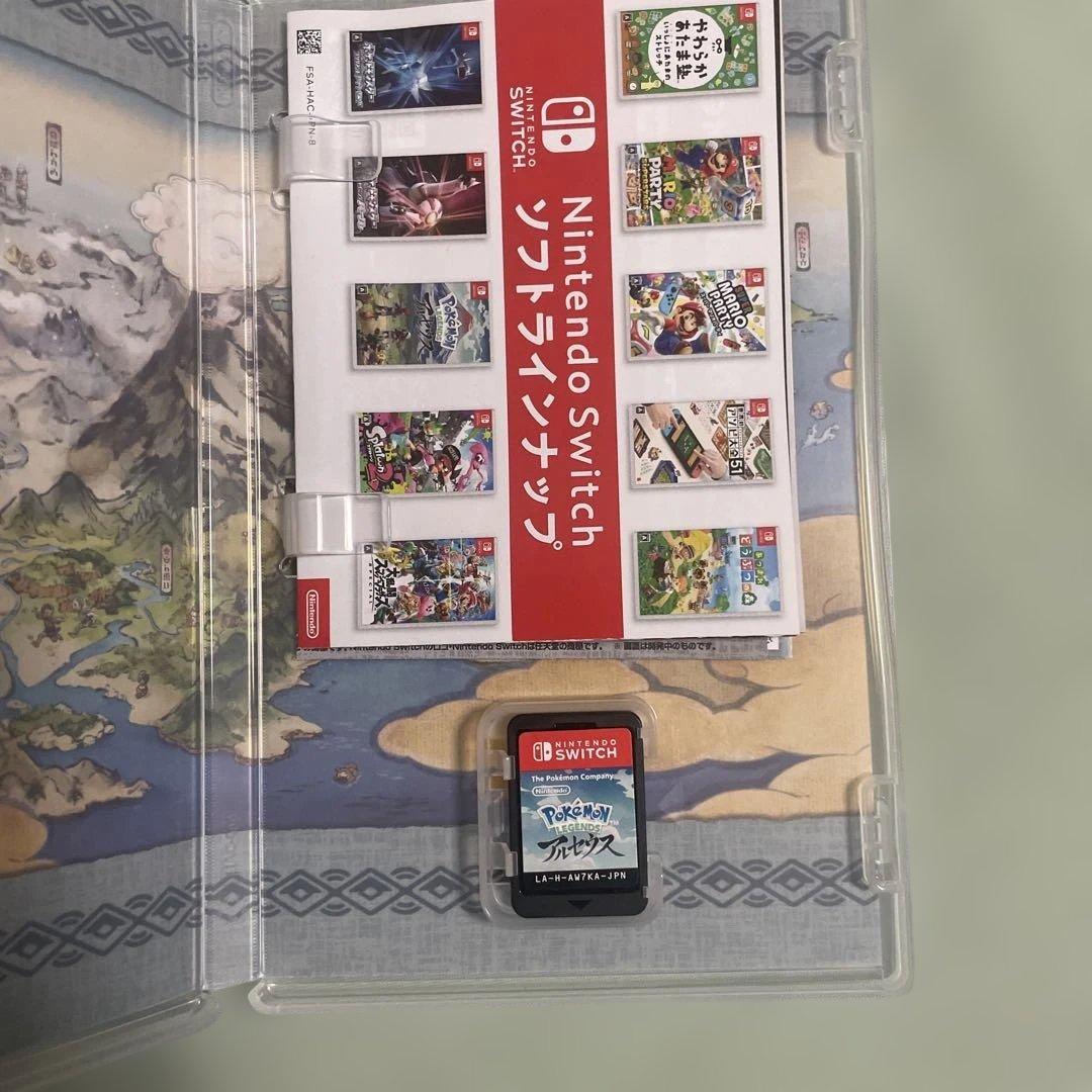 ポケモンレジェンズアルセウス