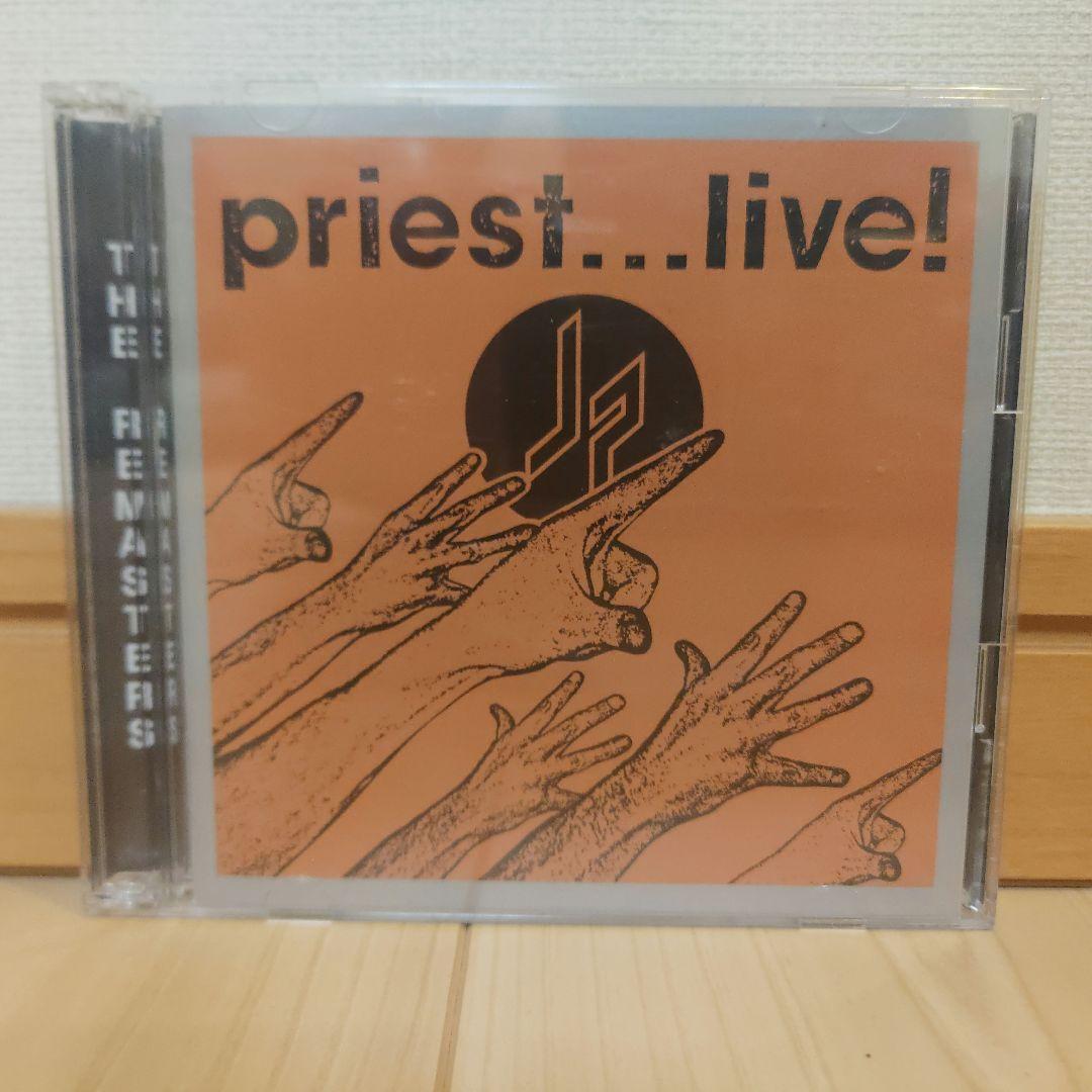 Judas Priest アルバム12枚セット