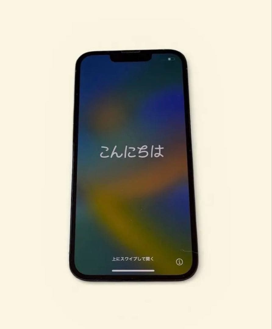 iPhone 13 Pro 256GB シエラブルー SIMフリー 箱あり