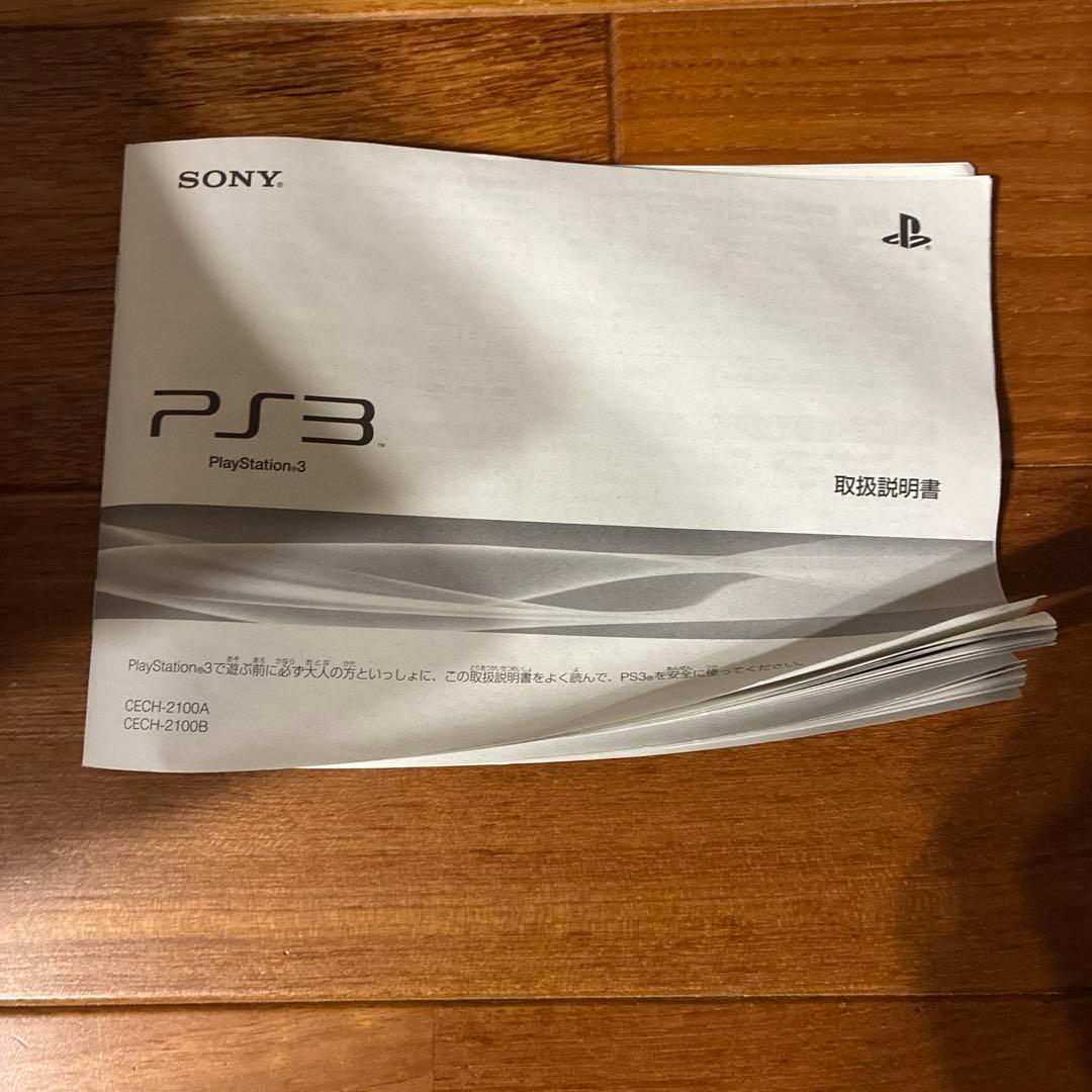 SONY PlayStation3 CECH-2100A プレイステーション3