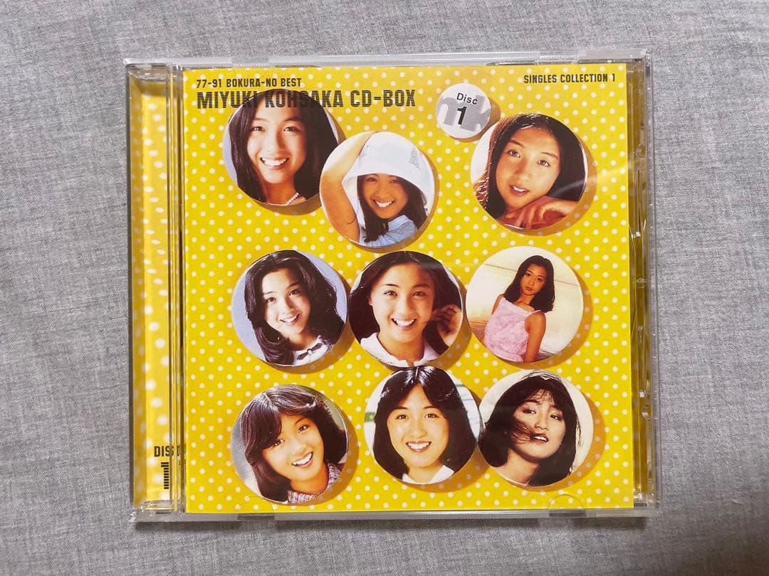 BOX CD 香坂みゆき 77-91 ぼくらのベスト