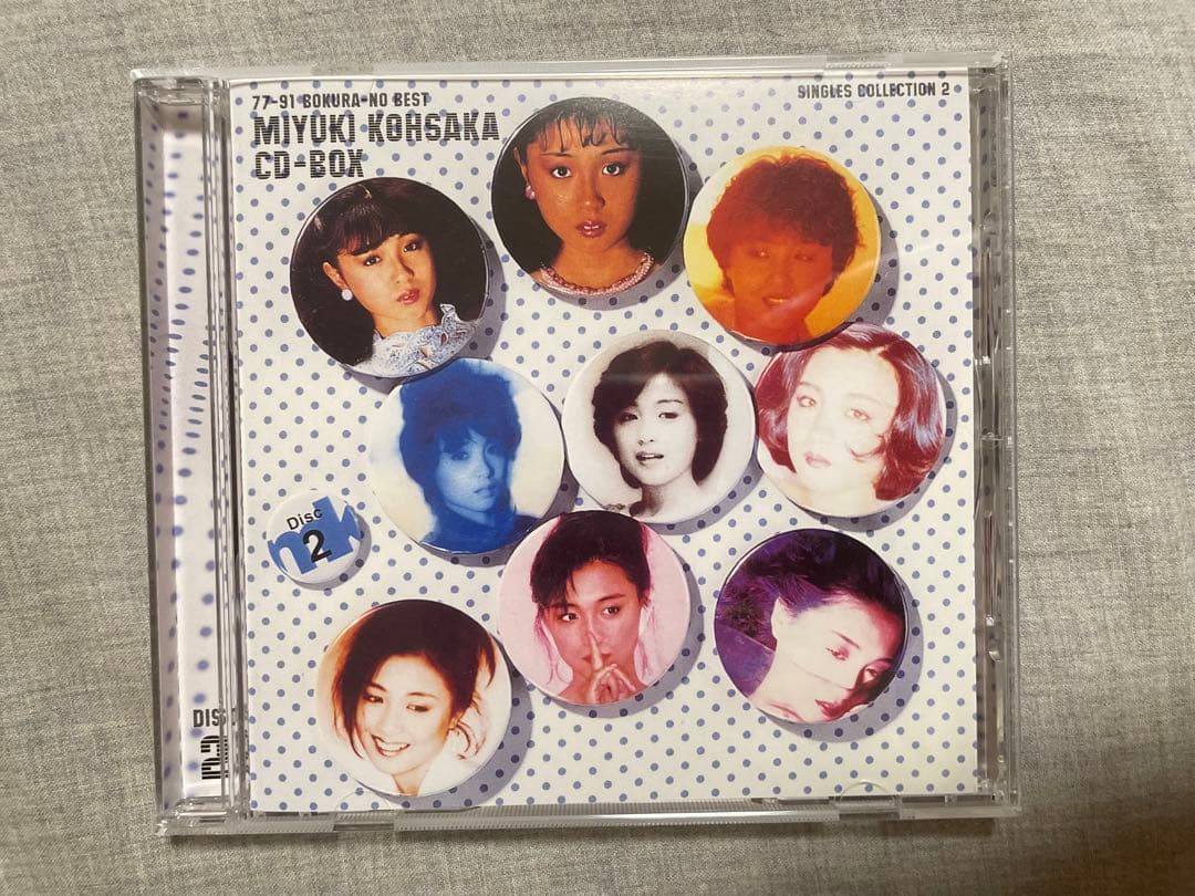 BOX CD 香坂みゆき 77-91 ぼくらのベスト