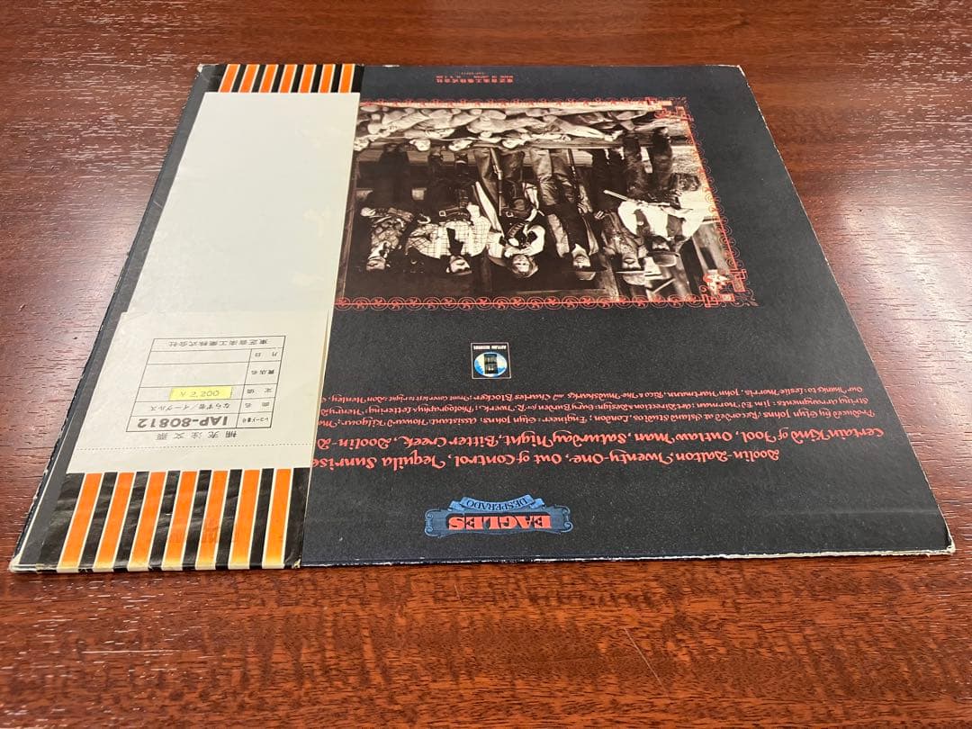 国内初回盤帯付イーグルス Eagles ならず者 IAP-80812 東芝音工