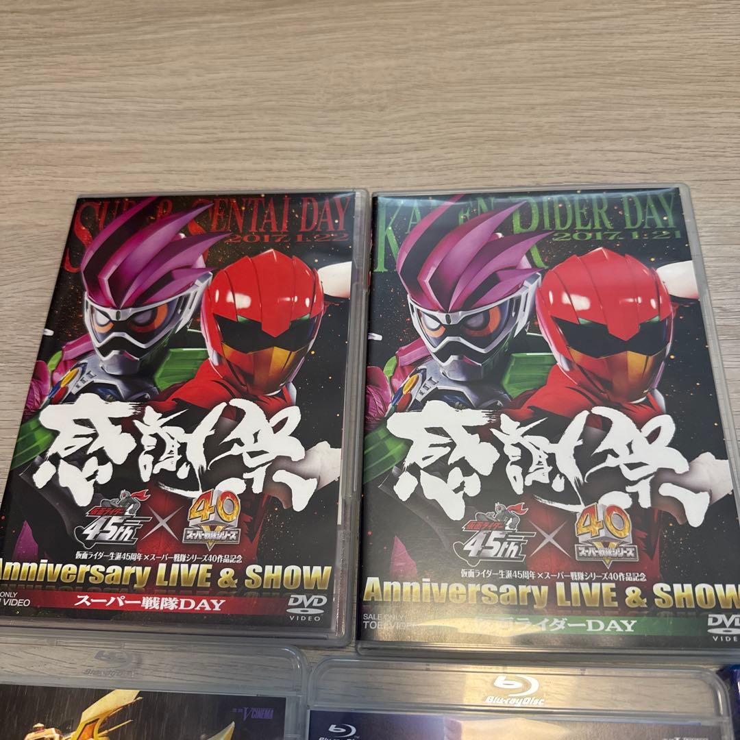 仮面ライダー .スーパー戦隊DVD・Blu-rayセット
