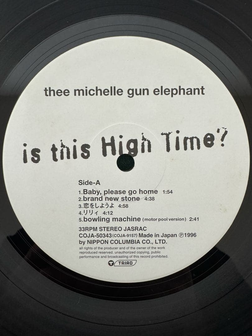 THEE MICHELLE GUN ELEPHANT レコード　2000年美品