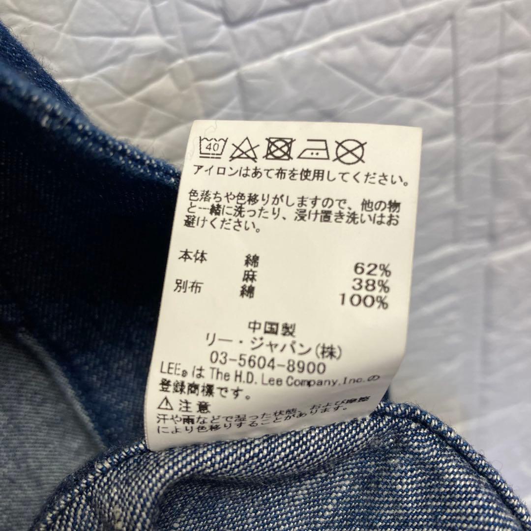 LEE AH MURDERZコラボ　ロングデニム　Ｌサイズ ブルー　麻混　古着