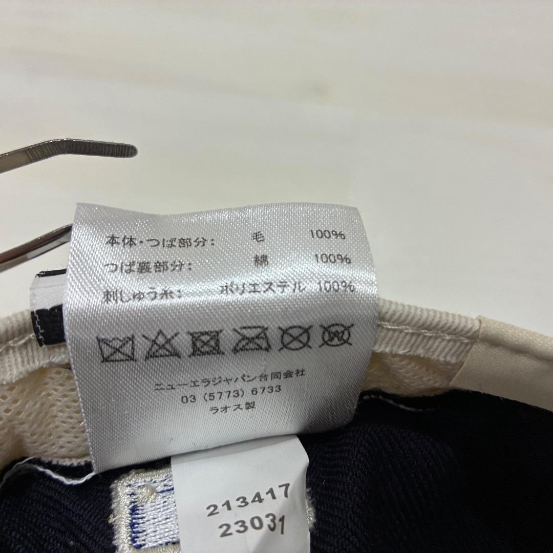 D5 さま専用　NEWERA 59Fifty × FEAR OF GOD