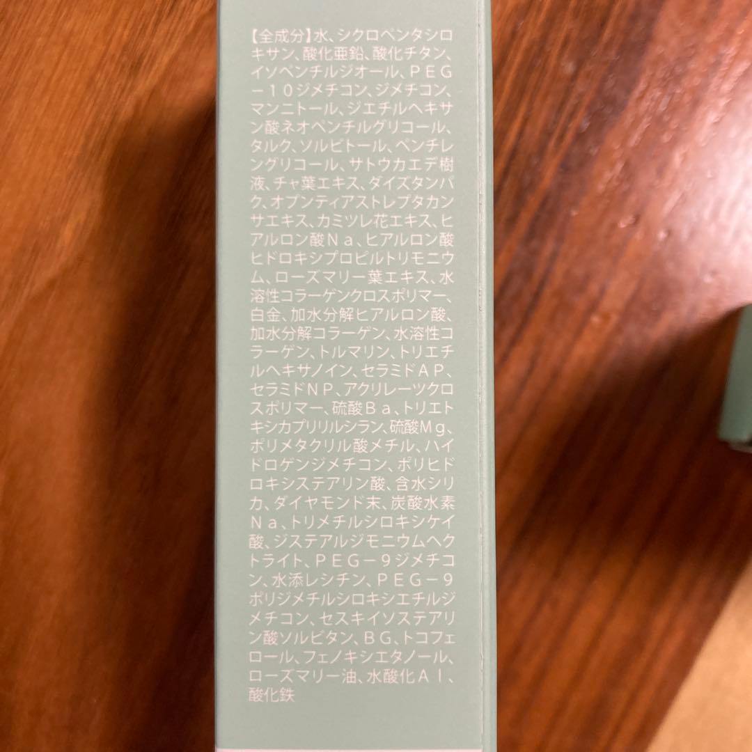 nopa ファンデーション　プレストパウダー