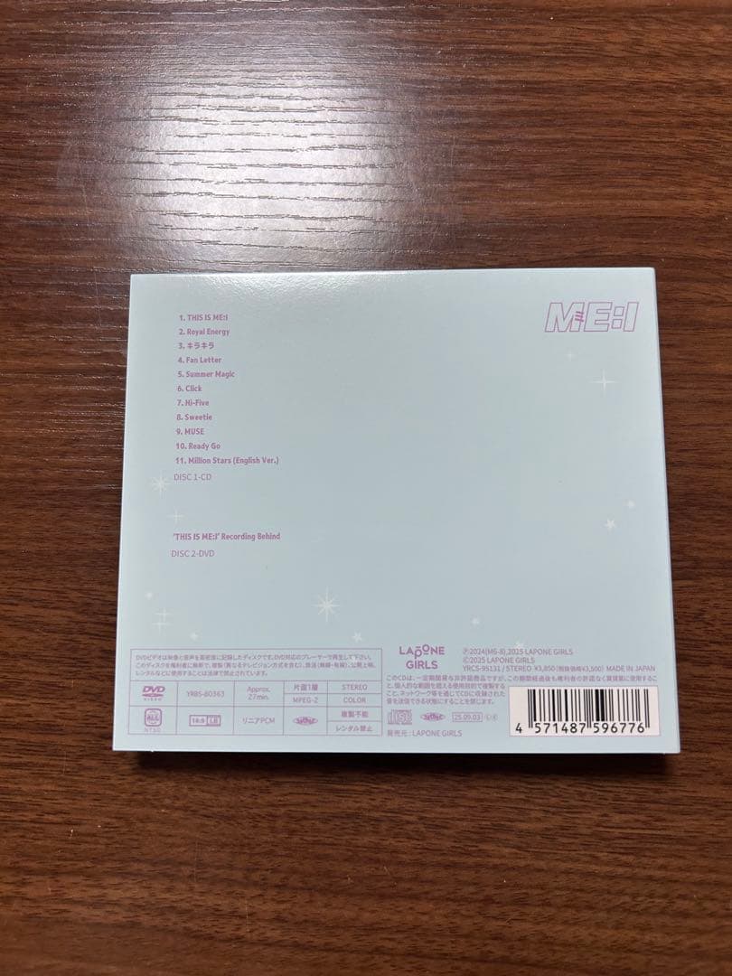 ME:I ユニバ収納BOX CD 村上璃杏 FC限定ソロジャケットCD セット