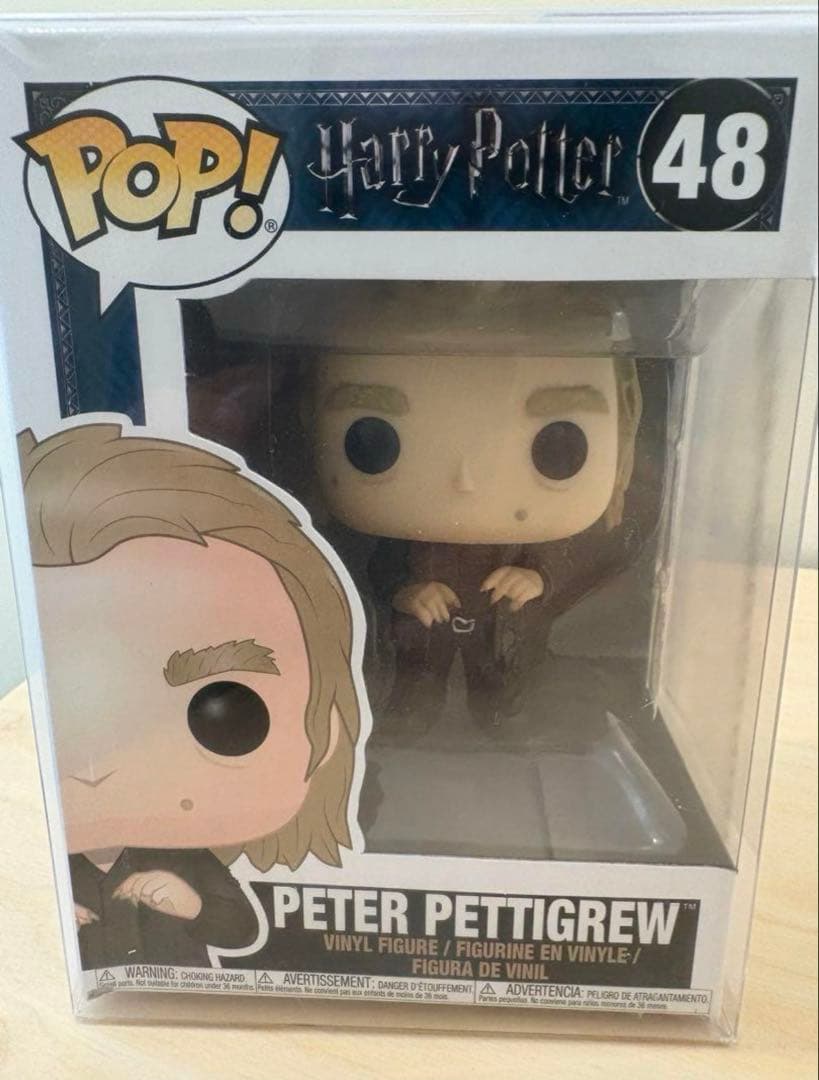 【新品】Funko pop ハリーポッター フィギュア3 体　　保護ケース付