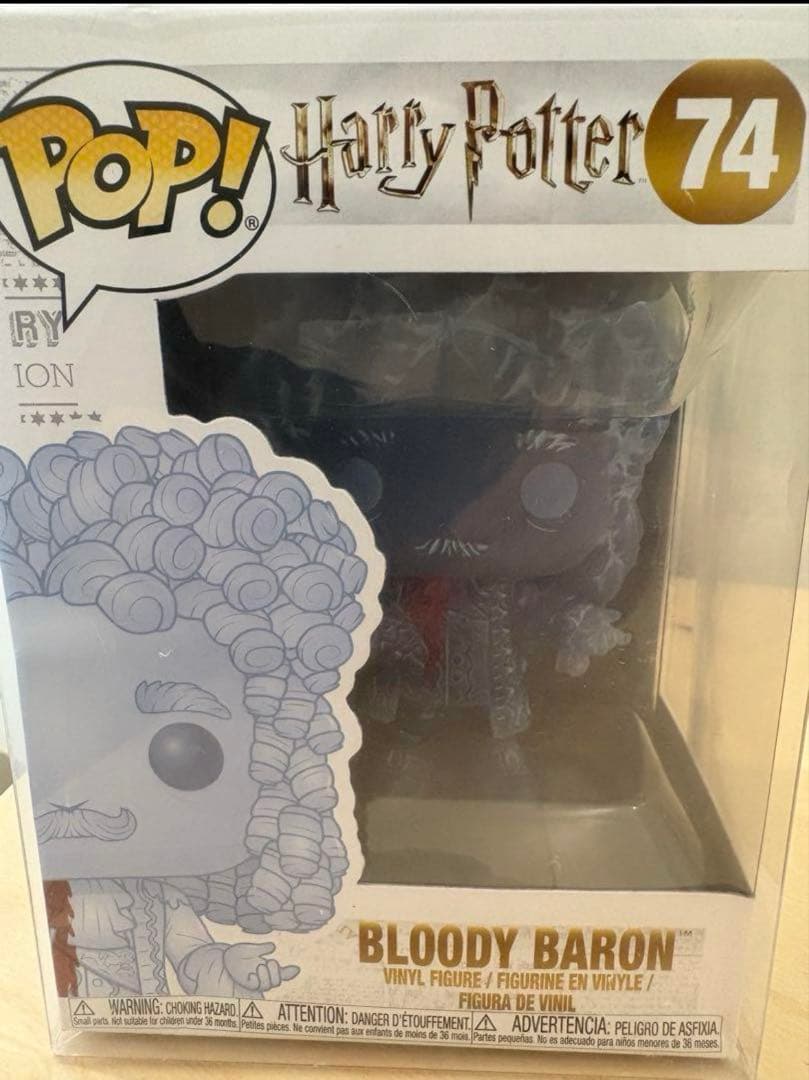 【新品】Funko pop ハリーポッター フィギュア3 体　　保護ケース付