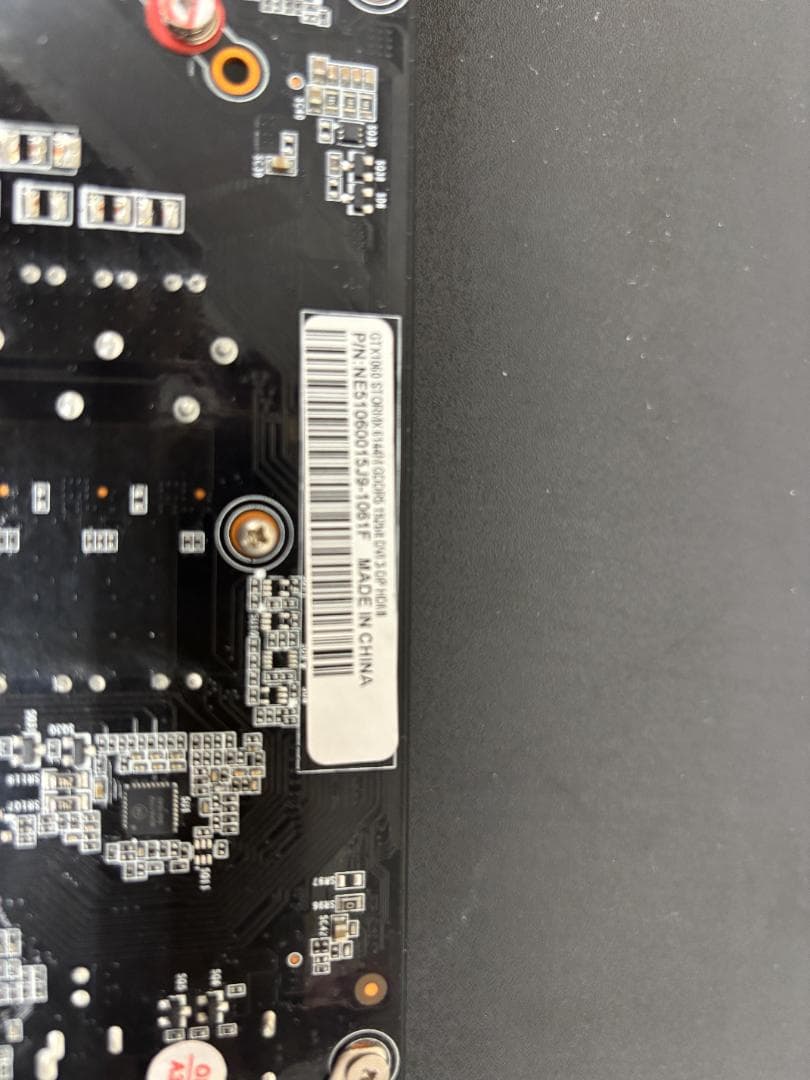 グラフィックボード・グラボ・ビデオカード Palit GeForce GTX 1060 6GB