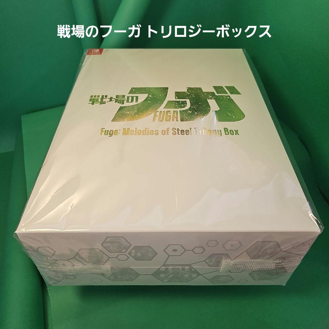 戦場のフーガ3 タラニス メタル フィギュア 特典付き【新品未開封】