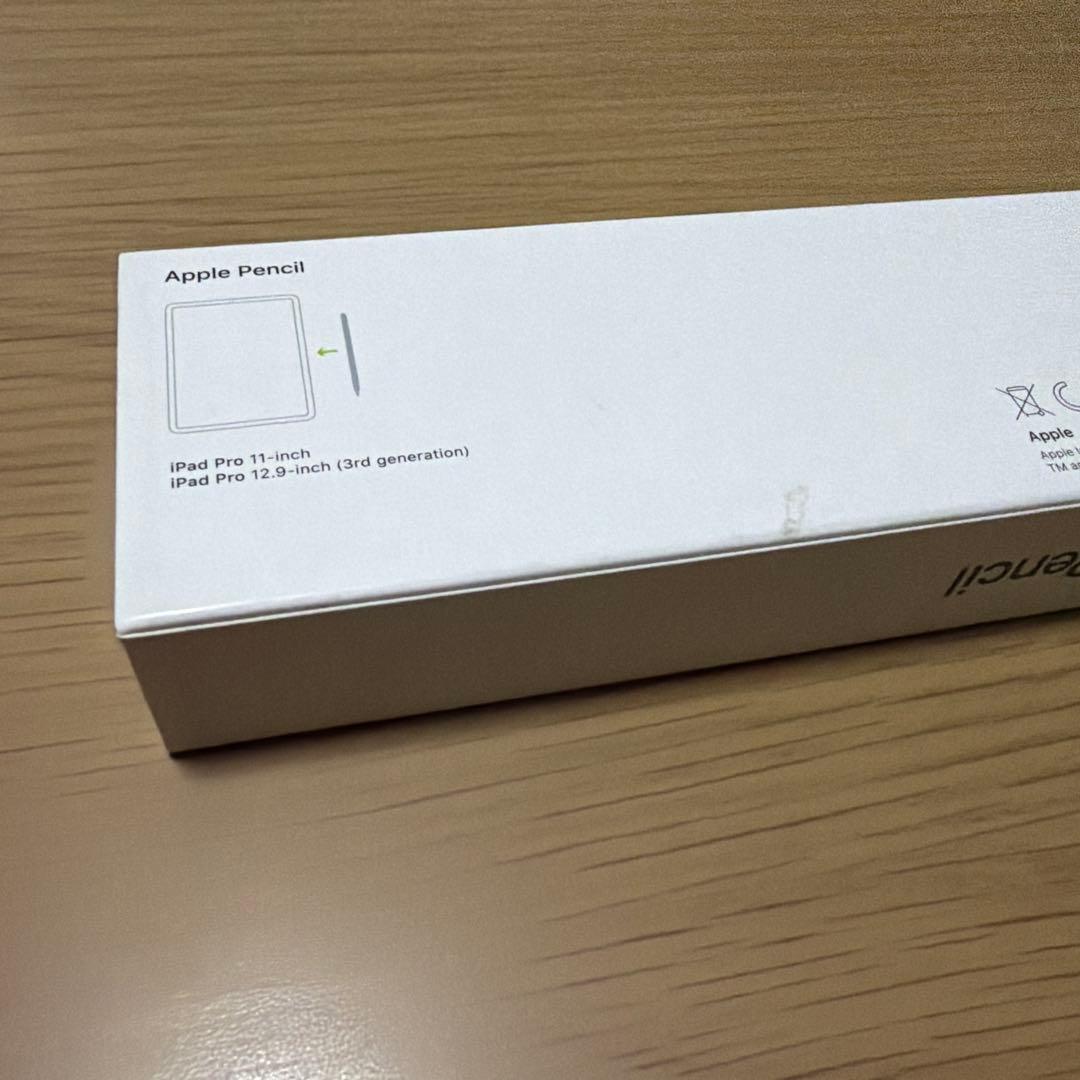 Apple Pencil 第2世代 純正 箱付き 動作確認済