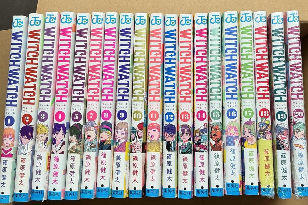 WITCH WATCH 1-20巻セット（６巻欠品）