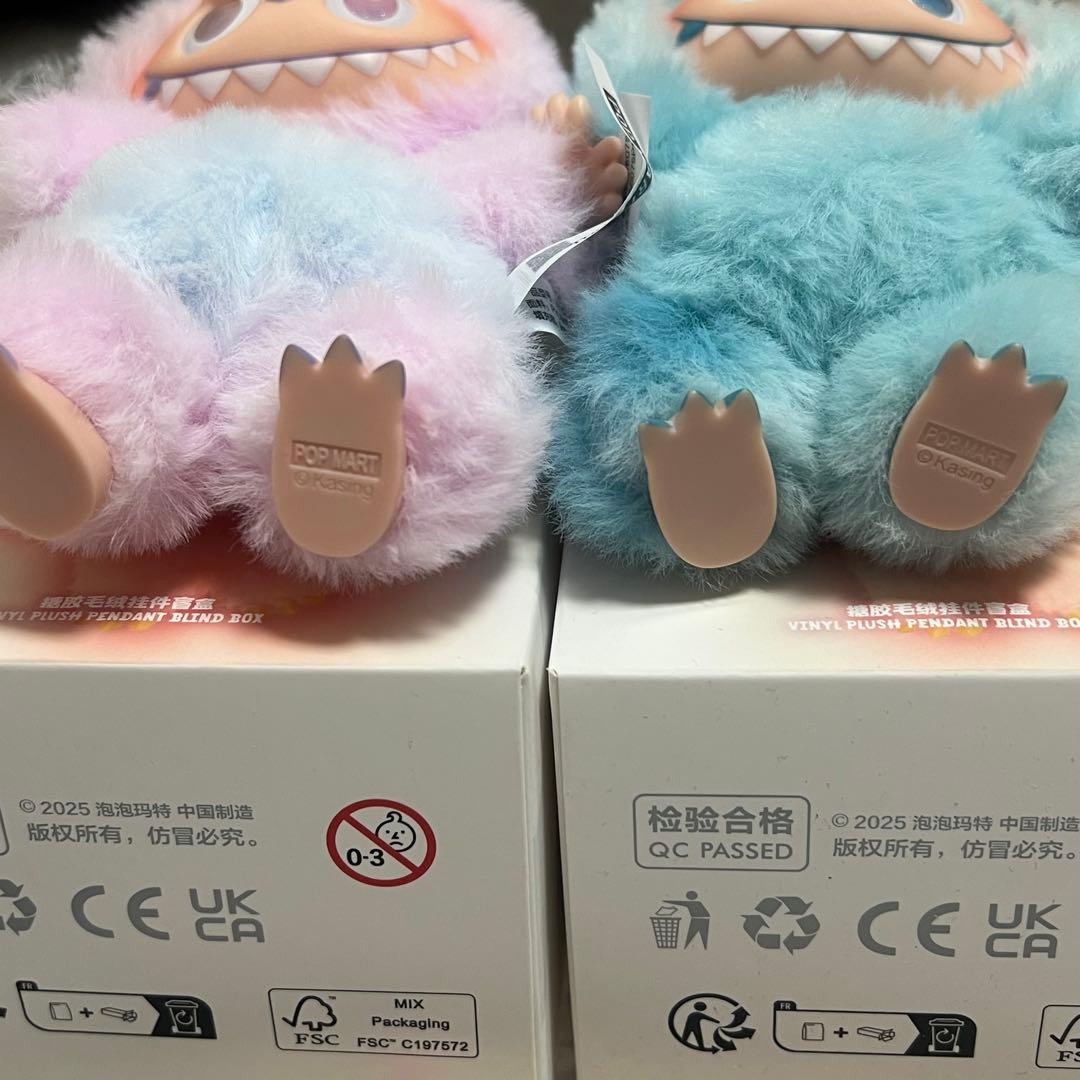 正規品 ラブブ Big into Energy LUCK HOPE
