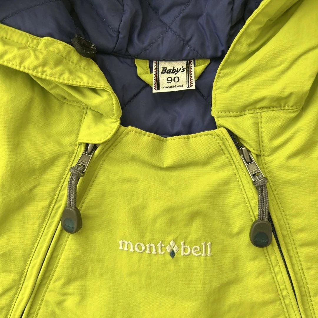 mont-bell ベビー スノーウェア 90cm