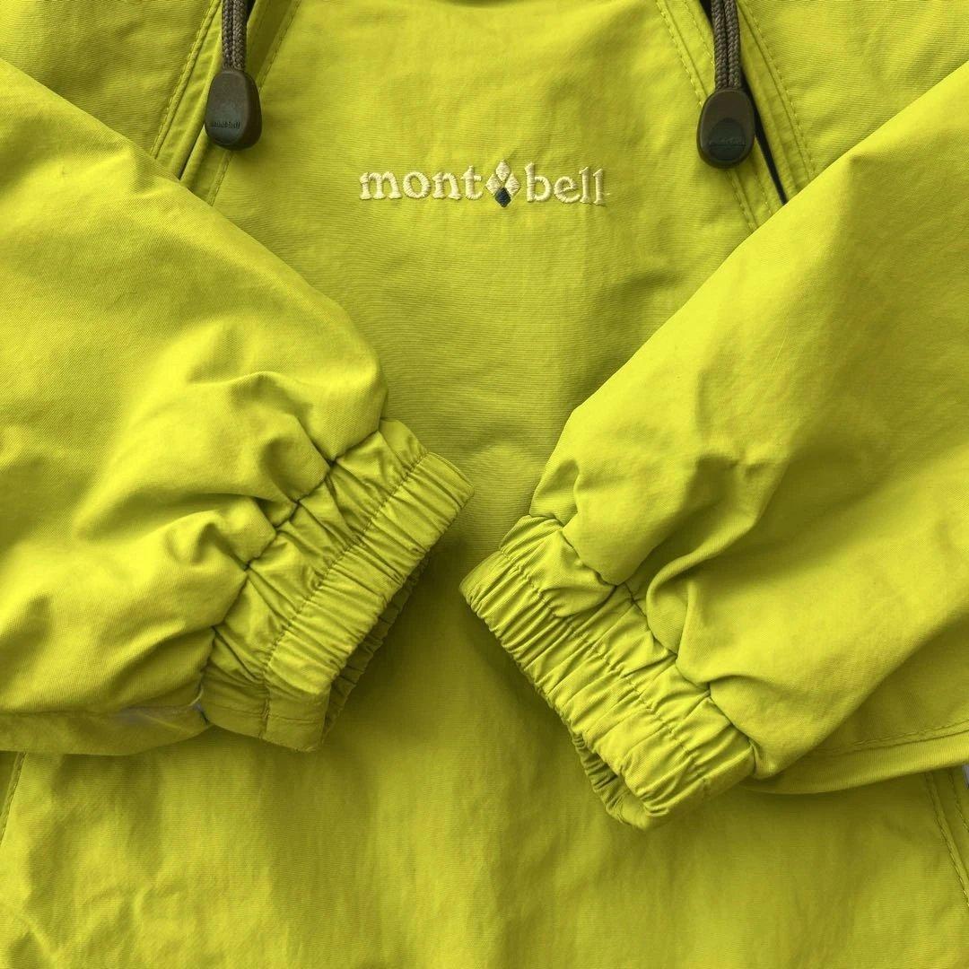 mont-bell ベビー スノーウェア 90cm