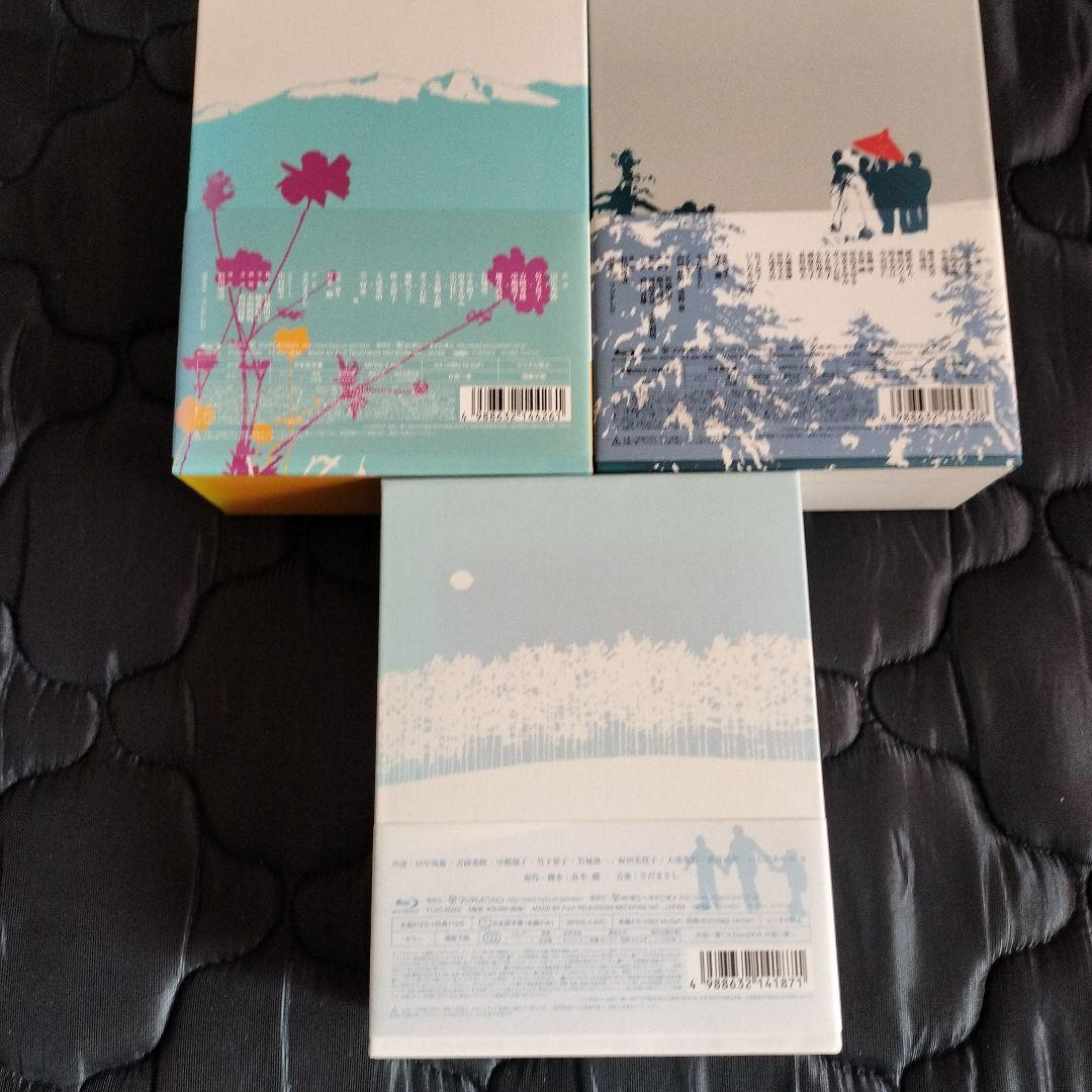 【半分以上未開封品】北の国から Blu-ray 全巻セット【帯完備、箱美品】