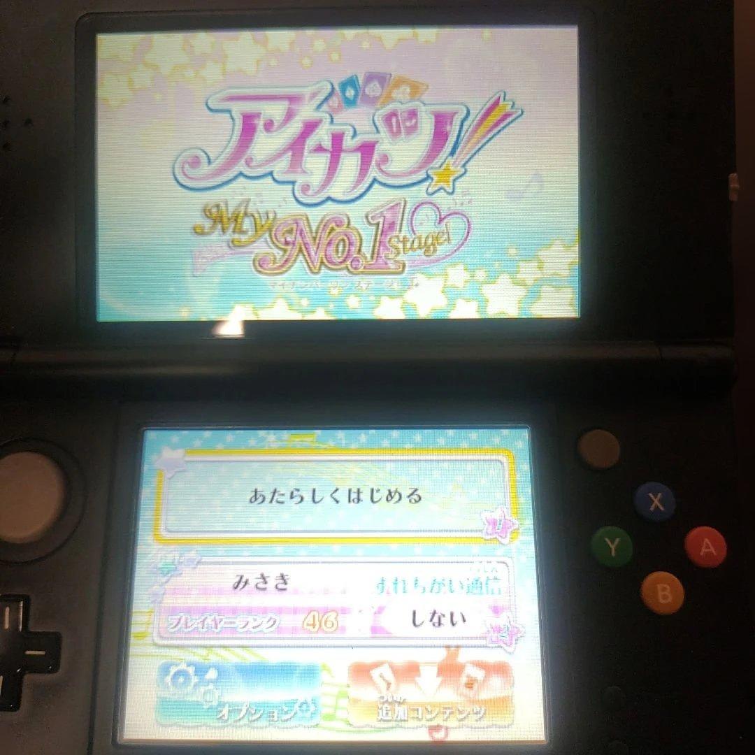 3DS アイカツ！ My No.1 Stage！ マイナンバーワンステージ