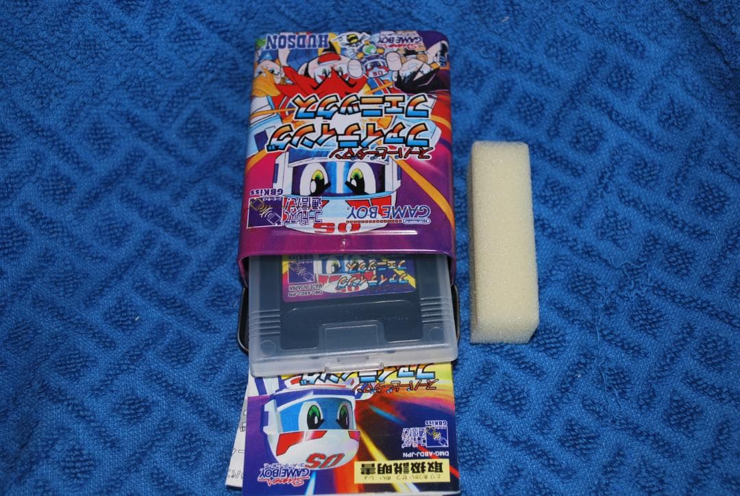 カートリッジ「スーパービイダマンファイティングフェニックス」です。