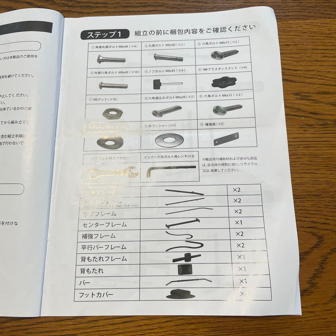 ぶら下がり健康器懸垂マシン懸垂バー(プルアップバー)