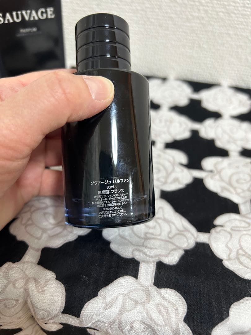 Dior ディオール　ソヴァージュ オードゥ パルファン　ほぼ未使用　60ml