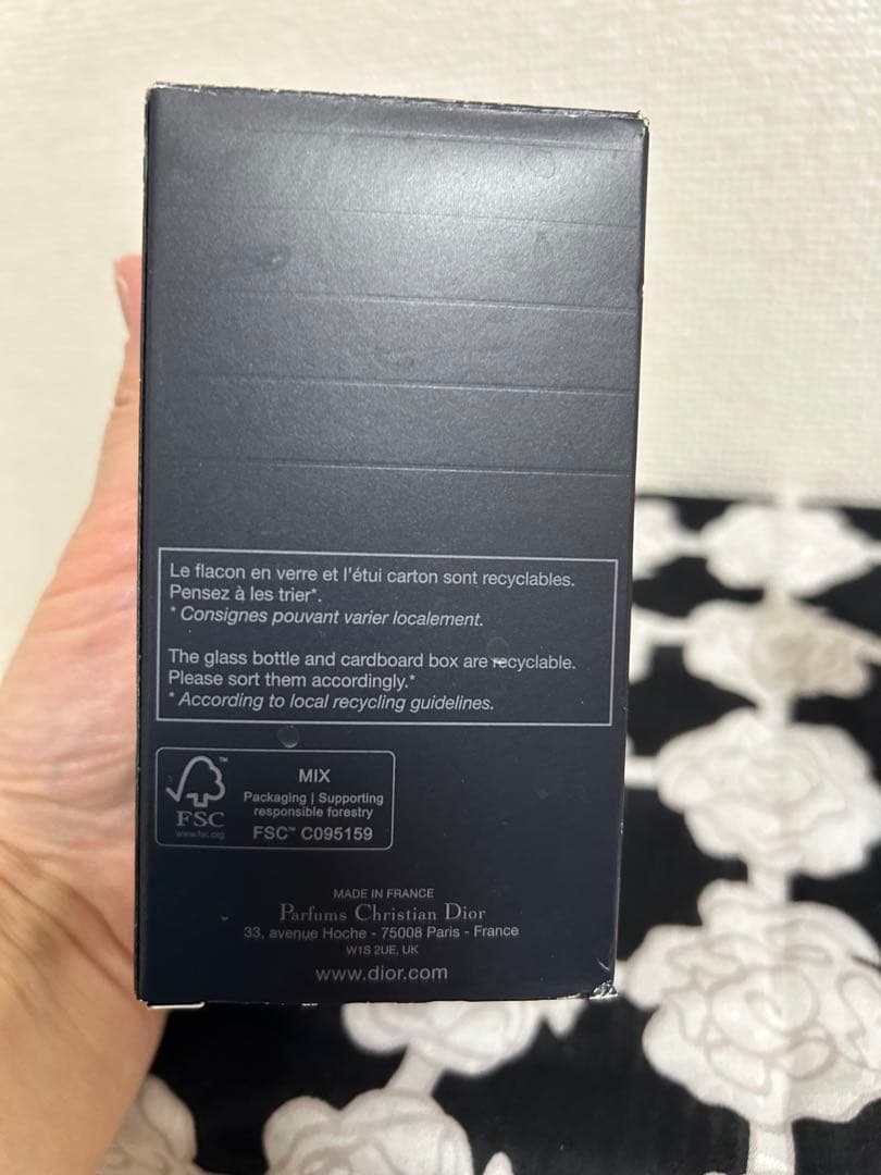 Dior ディオール　ソヴァージュ オードゥ パルファン　ほぼ未使用　60ml