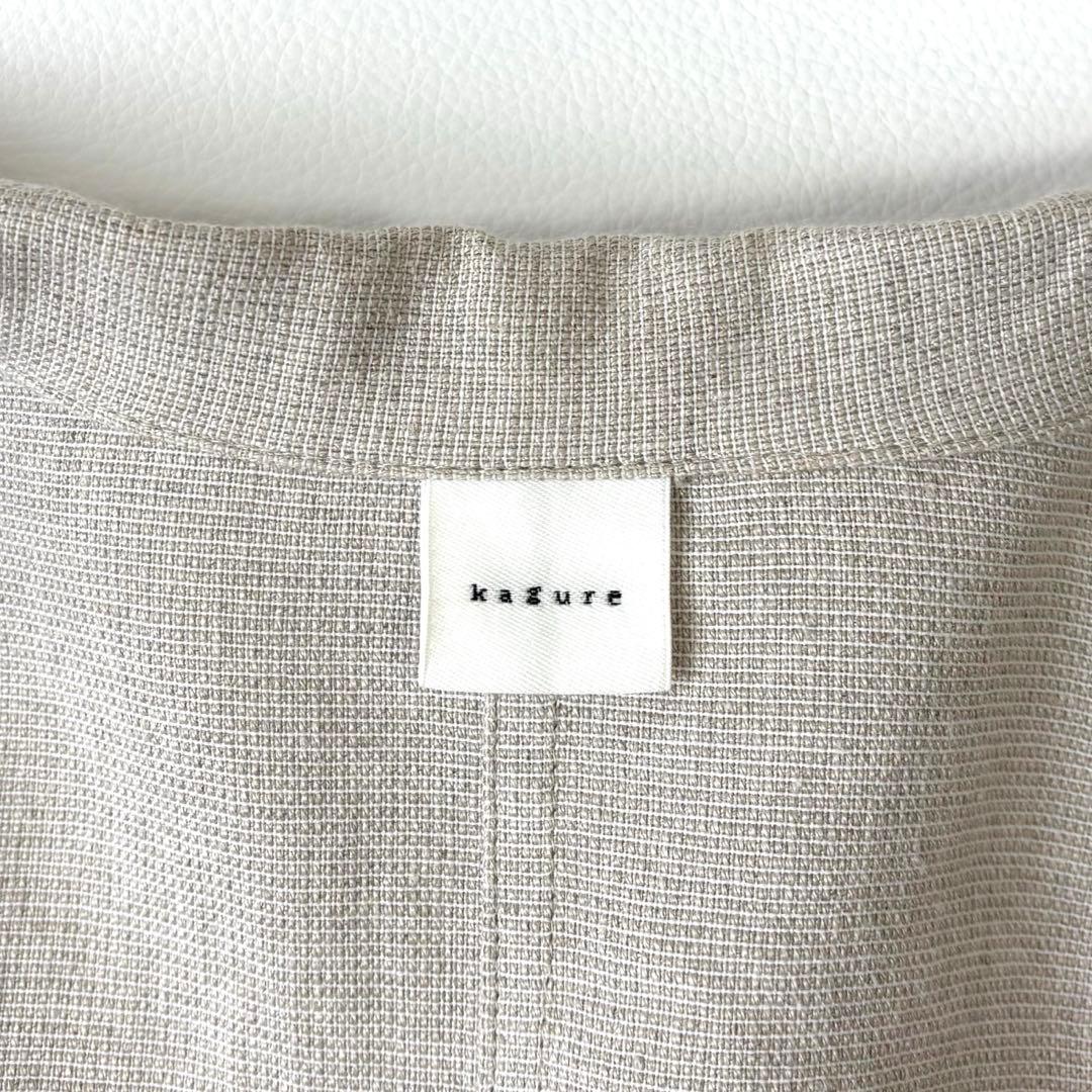 kagure かぐれ ハーフスリーブダブルジャケット ナチュラル