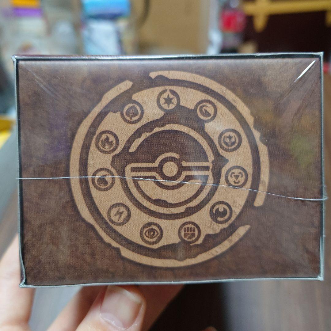 ポケモンカードゲーム ミステリーボックス