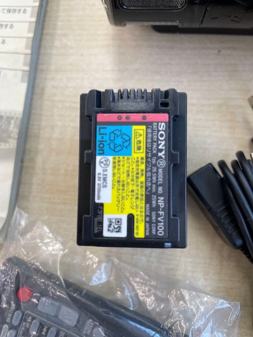 く*ま様 ソニーデジタルHDビデオカメラ HDRCX560V
