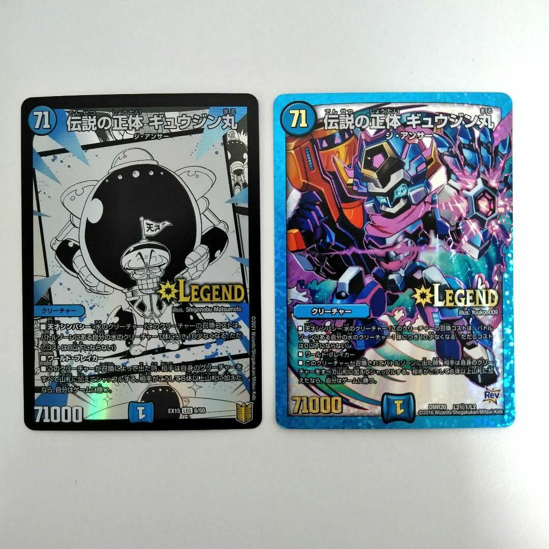 【けみくろ放送局様紹介デッキ！24時間以内発送！】構築済み青単OHANASデッキ