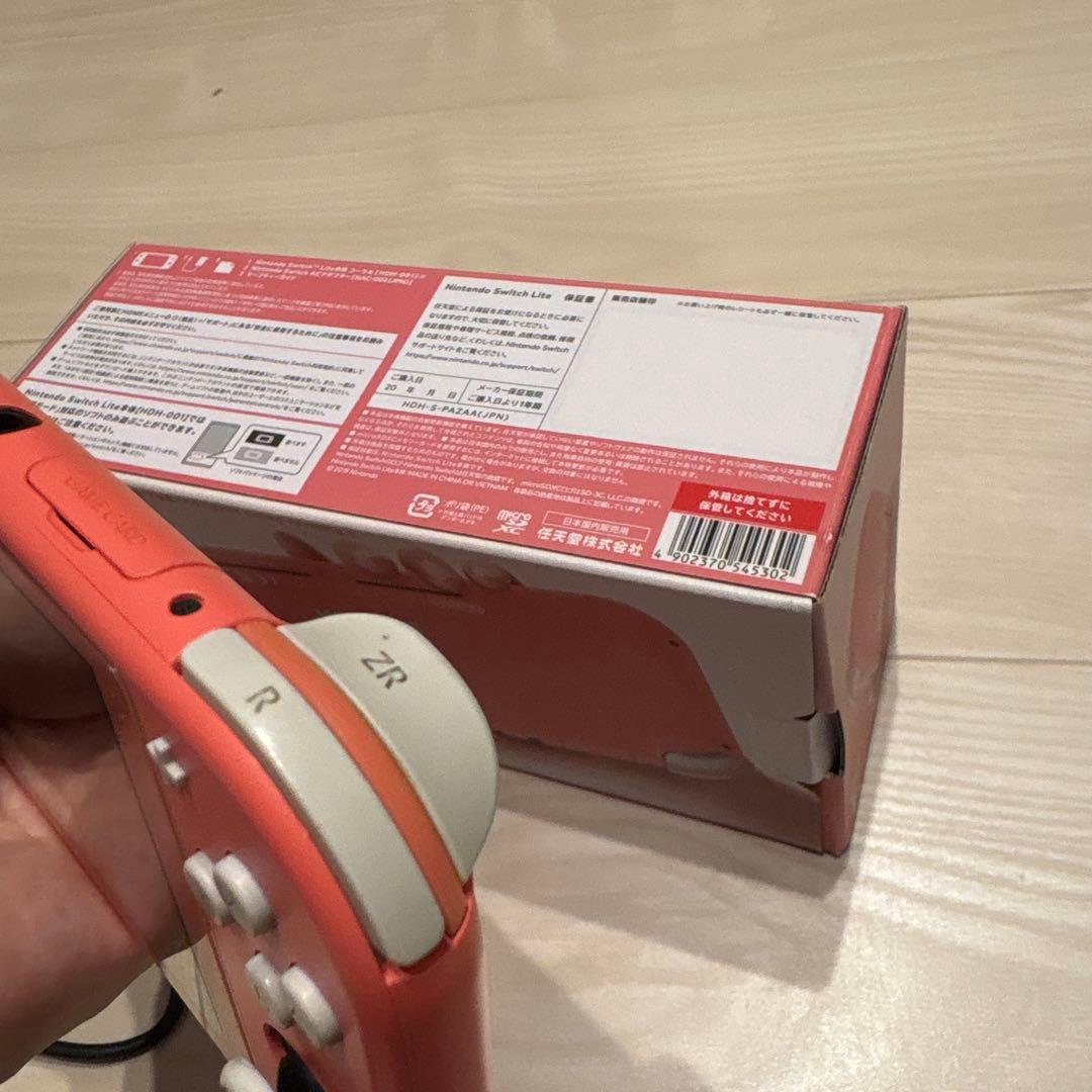 スイッチライト　ピンク