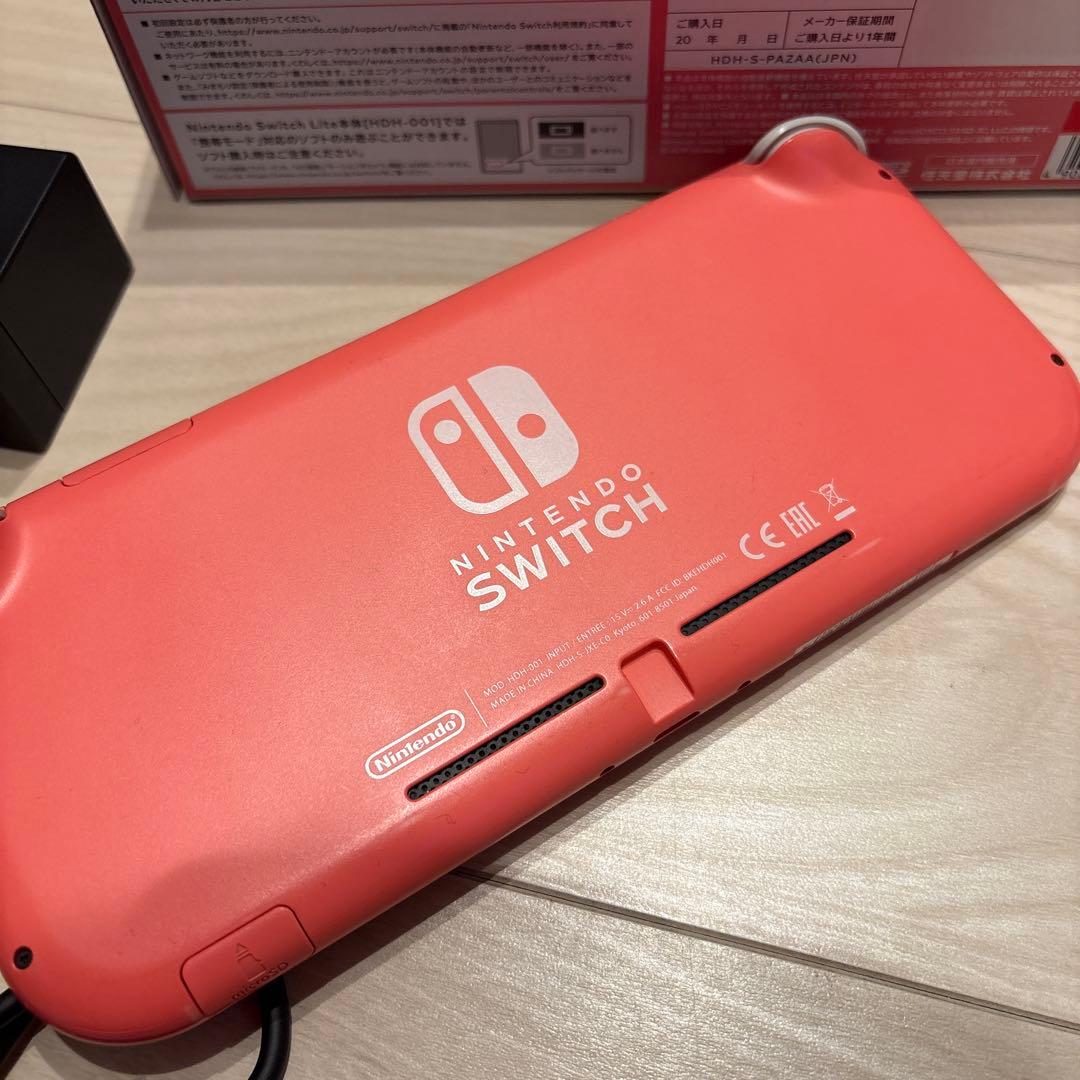 スイッチライト　ピンク