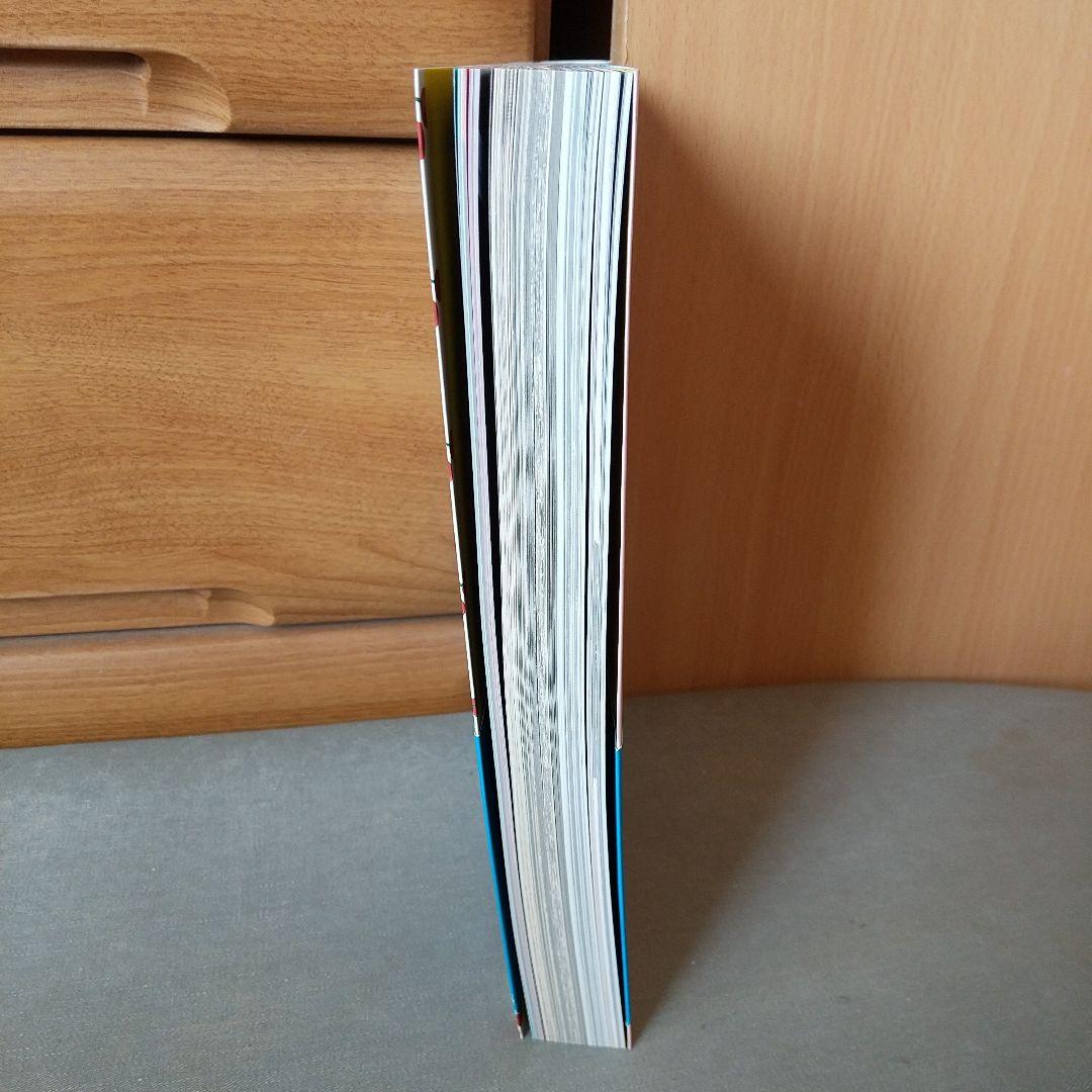 美品　世紀末倶楽部 Vol.3　f5
